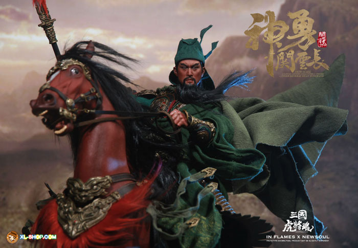 Guan Yunchang & The Chitu Horse Set