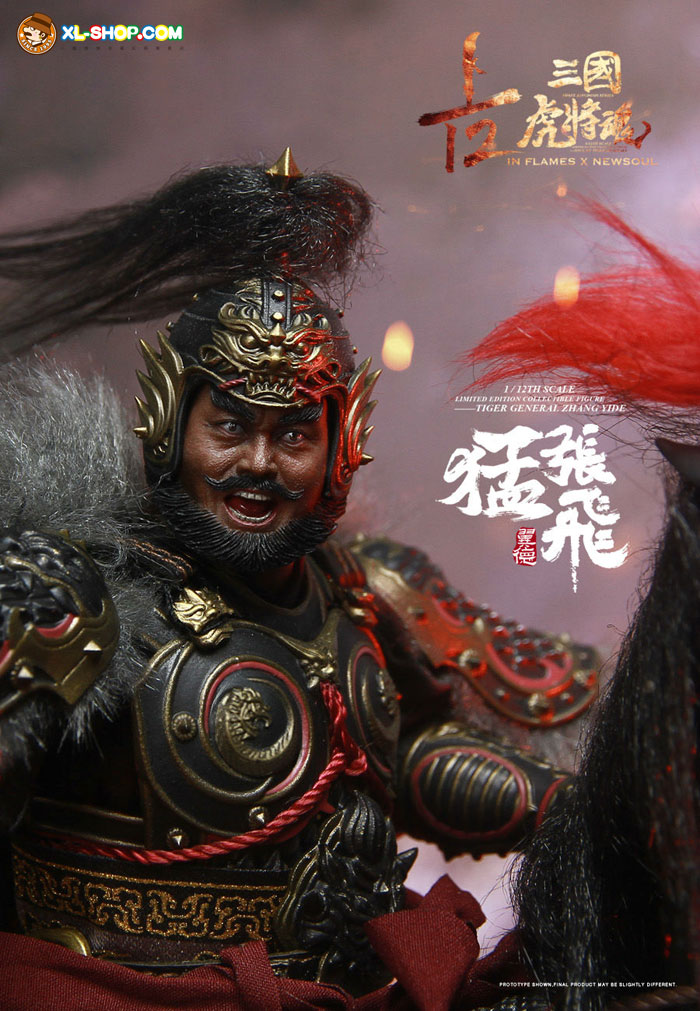 Zhang Yide & The Wuzhui Horse Set