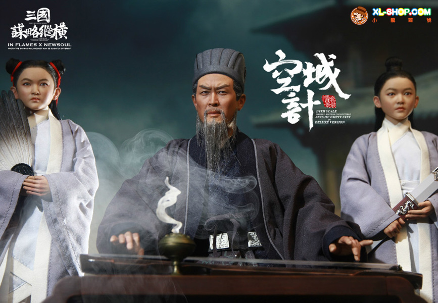 ZhuGe Liang Zhuge Liang (older Ver.) Deluxe Version