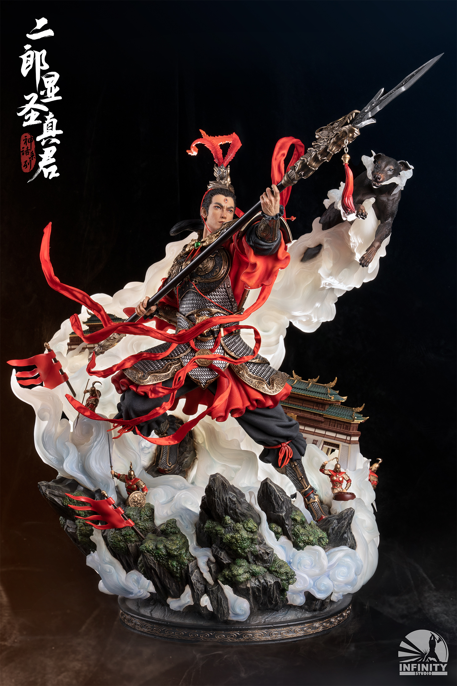 Mythology Series Erlang Shen Yang Jian
