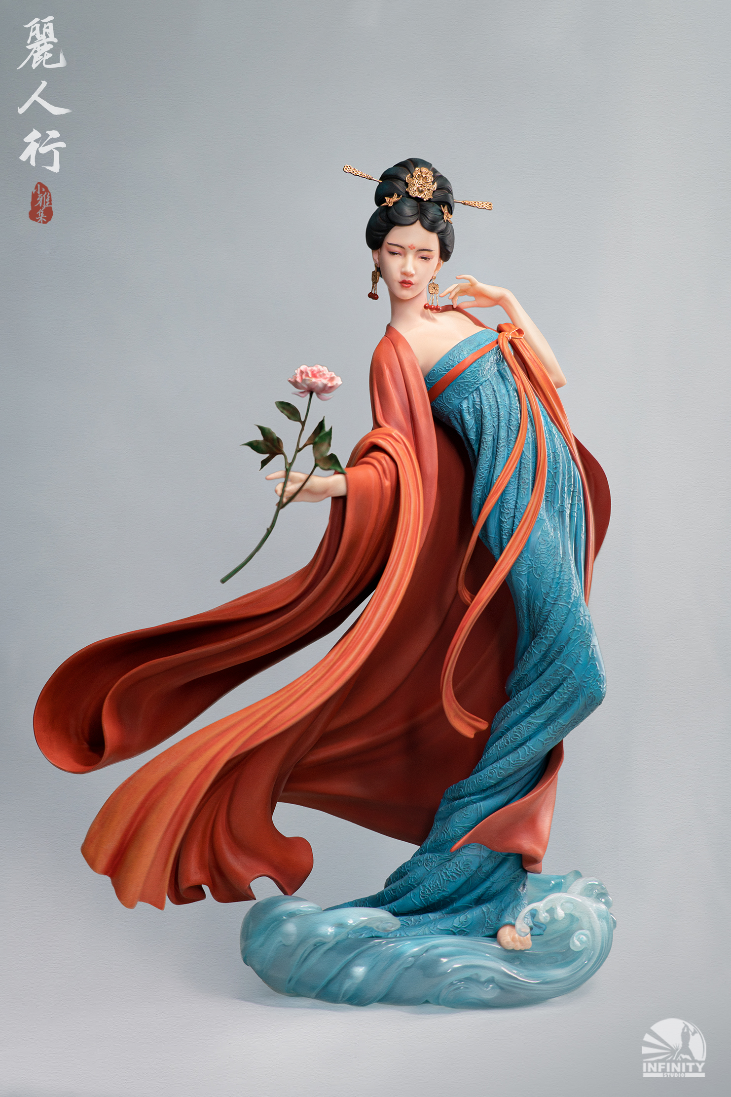 Little Elegant Collection Procession of Beauties