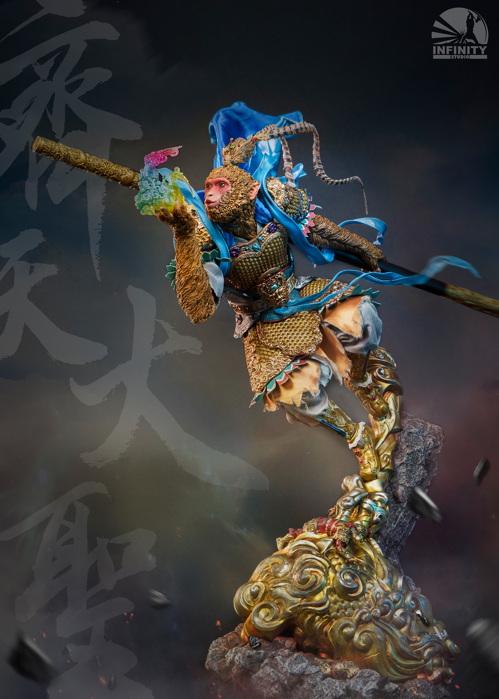 Mythology Series Great Sage