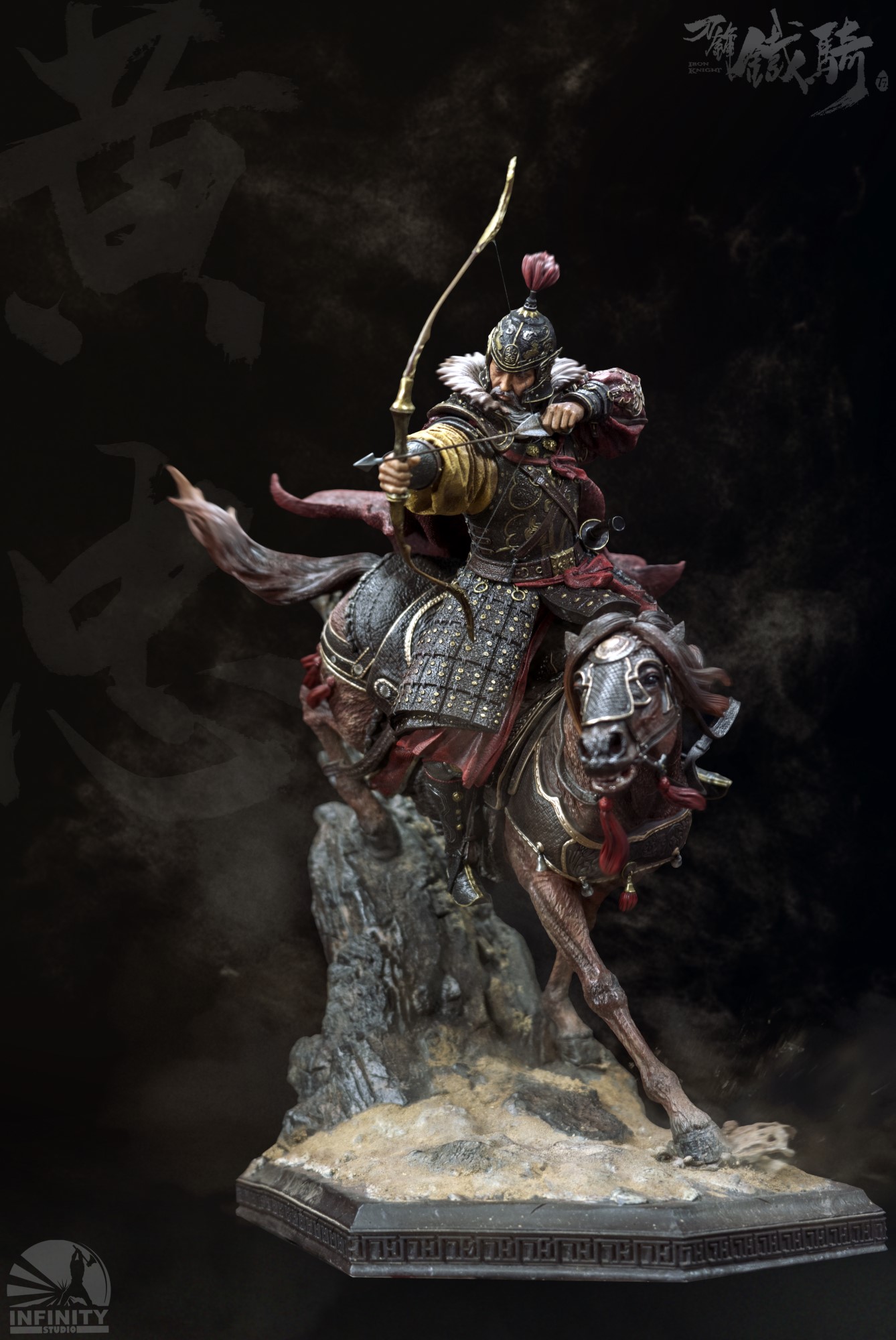 Blade Cavalry Series Huang Zhong
