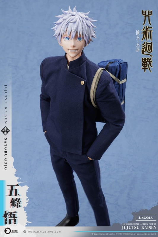 Jujutsu Kaisen : Hidden Inventory Premature Death Arc - Satoru Gojo