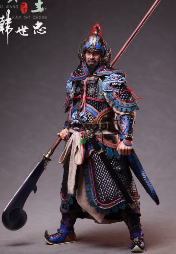 忠武韩世忠