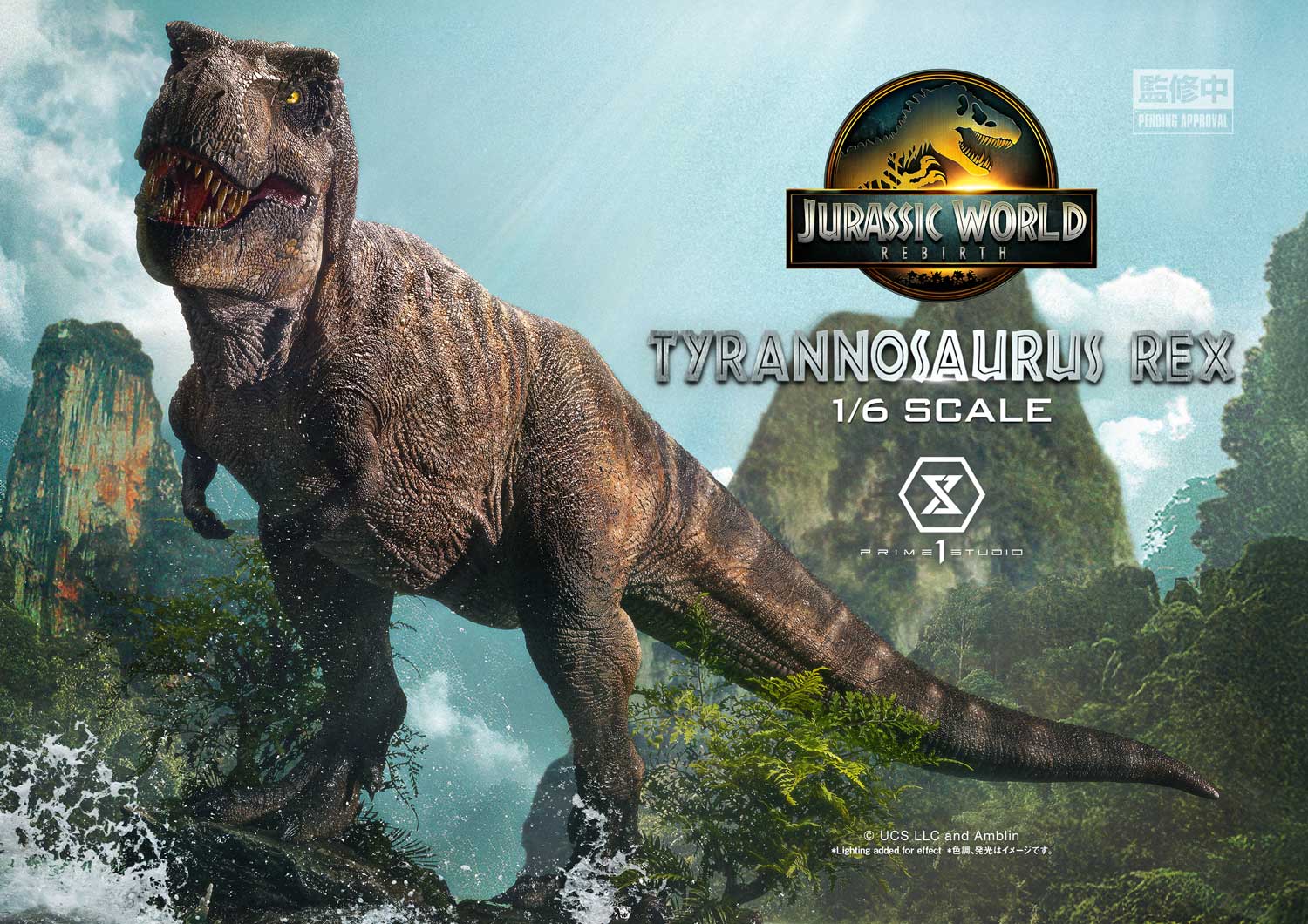 Tyrannosaurus Rex