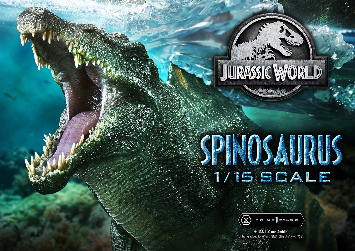Spinosaurus