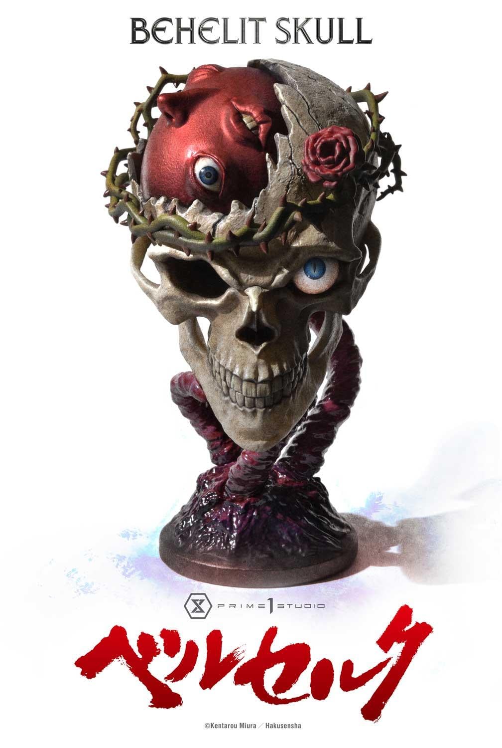 Behelit Skull