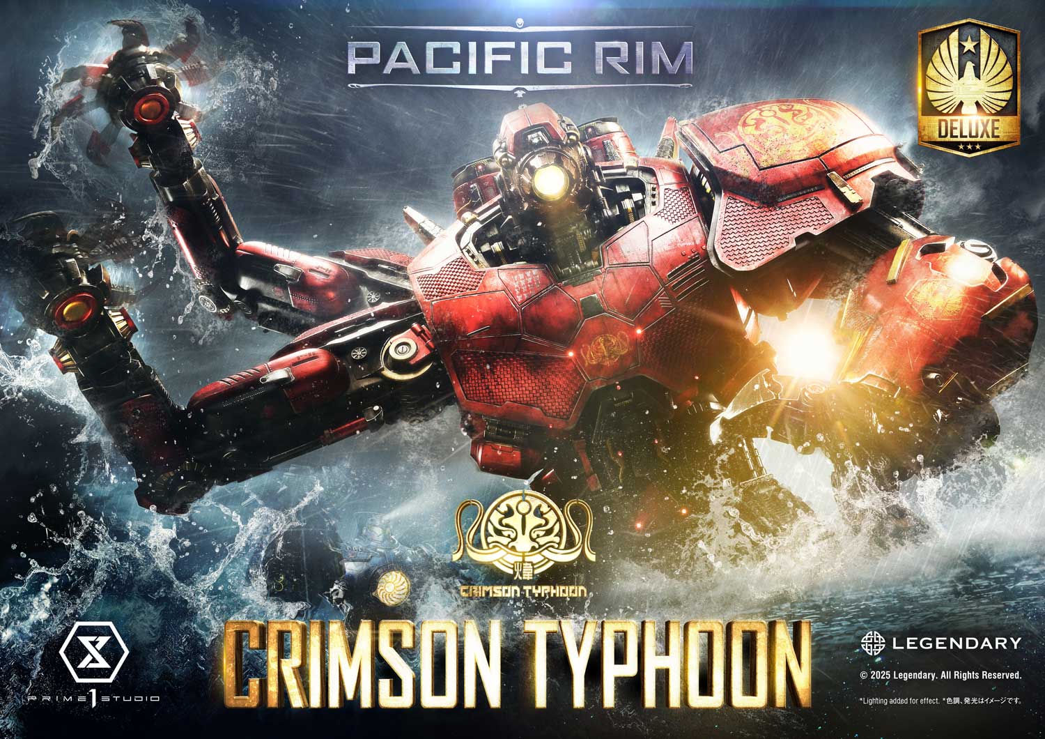 Pacific Rim (Film) Crimson Typhoon Deluxe Version