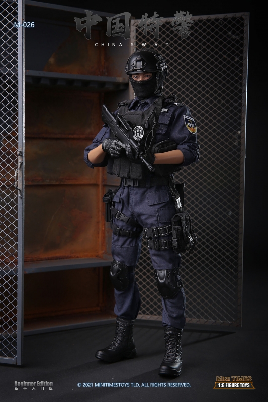 China S.W.A.T