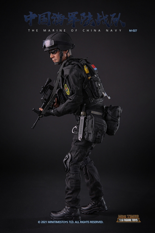 The Marine Of China Navy