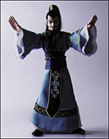 Cao Cao Mengde [ Court Outfit ]