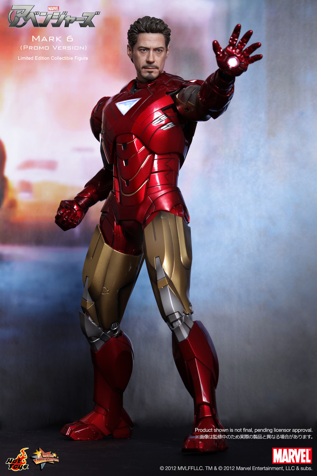 The Avengers - Mark 6 (Promo Version)