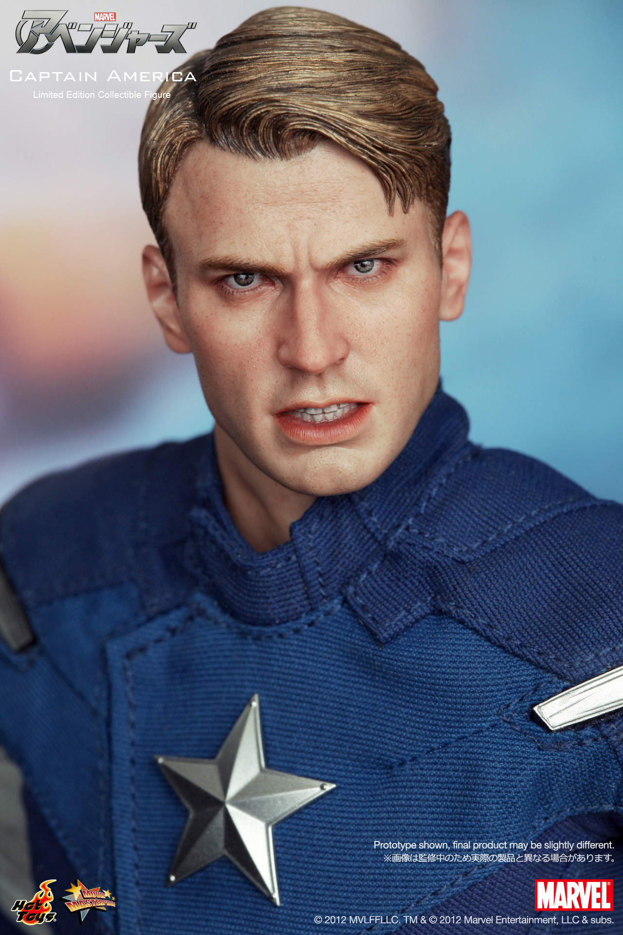The Avengers - Captain America
