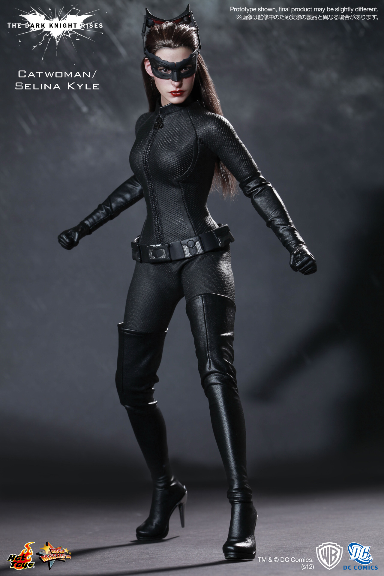 The Dark Knight Rises - Catwoman / Selina Kyle