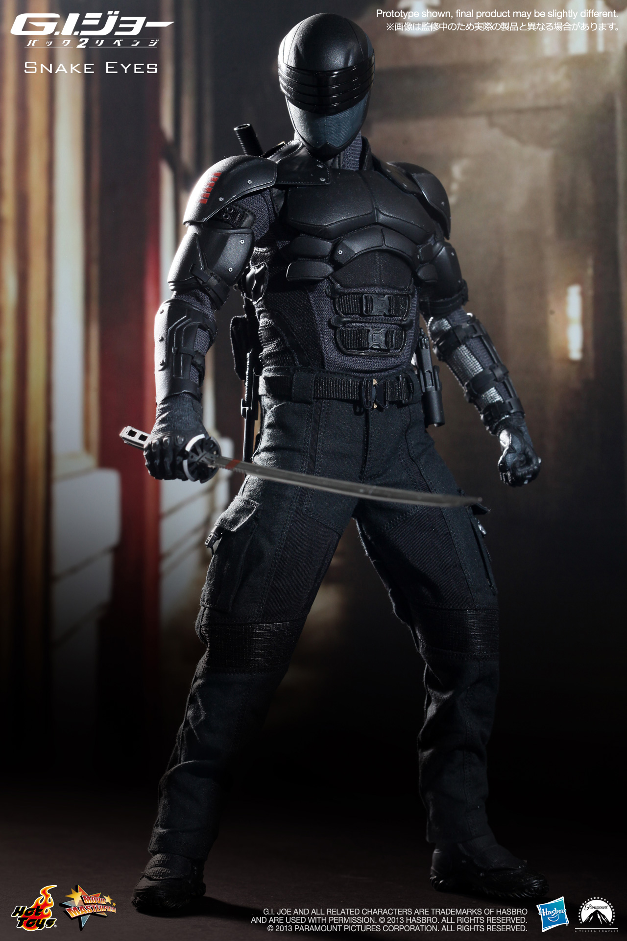 G.I. Joe Retaliation - Snake Eyes