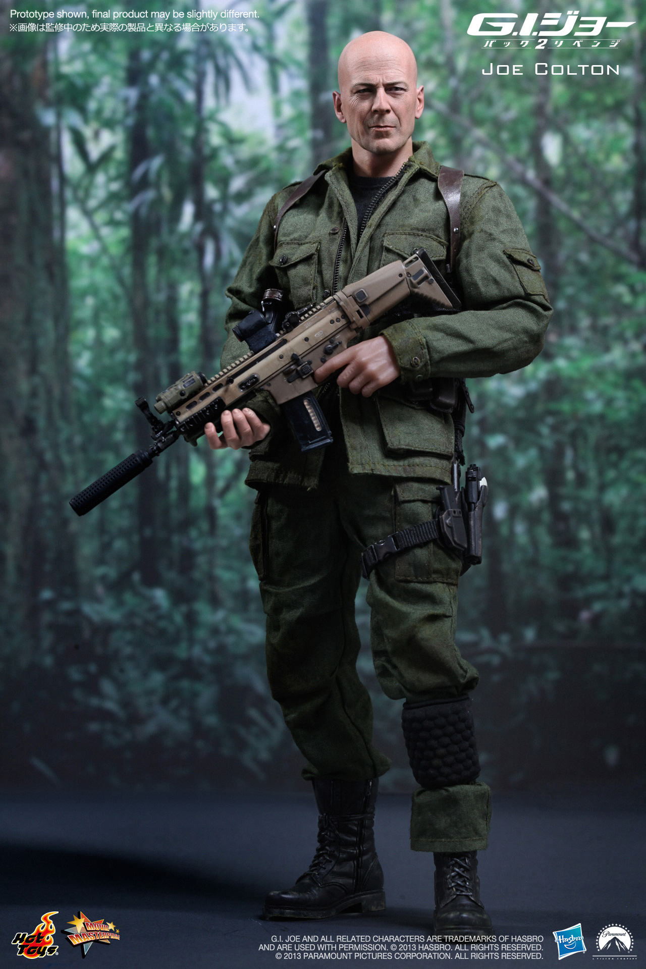G.I. Joe Retaliation - Joe Colton