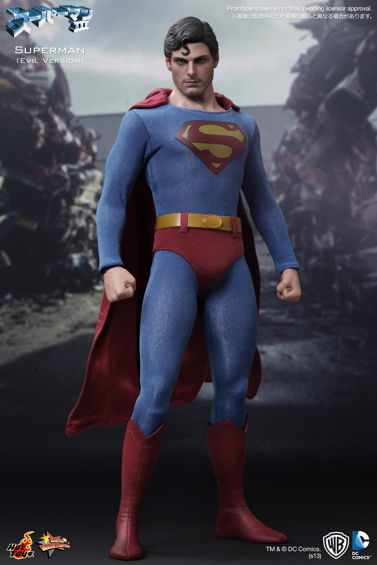 Superman 3 - Superman (Evil Version)