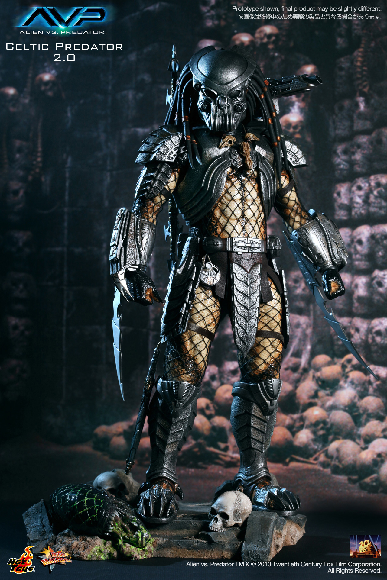 AVP - Celtic Predator 2.0
