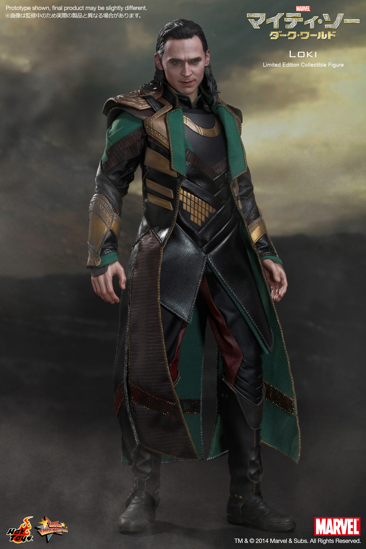 Thor / The Dark World - Loki