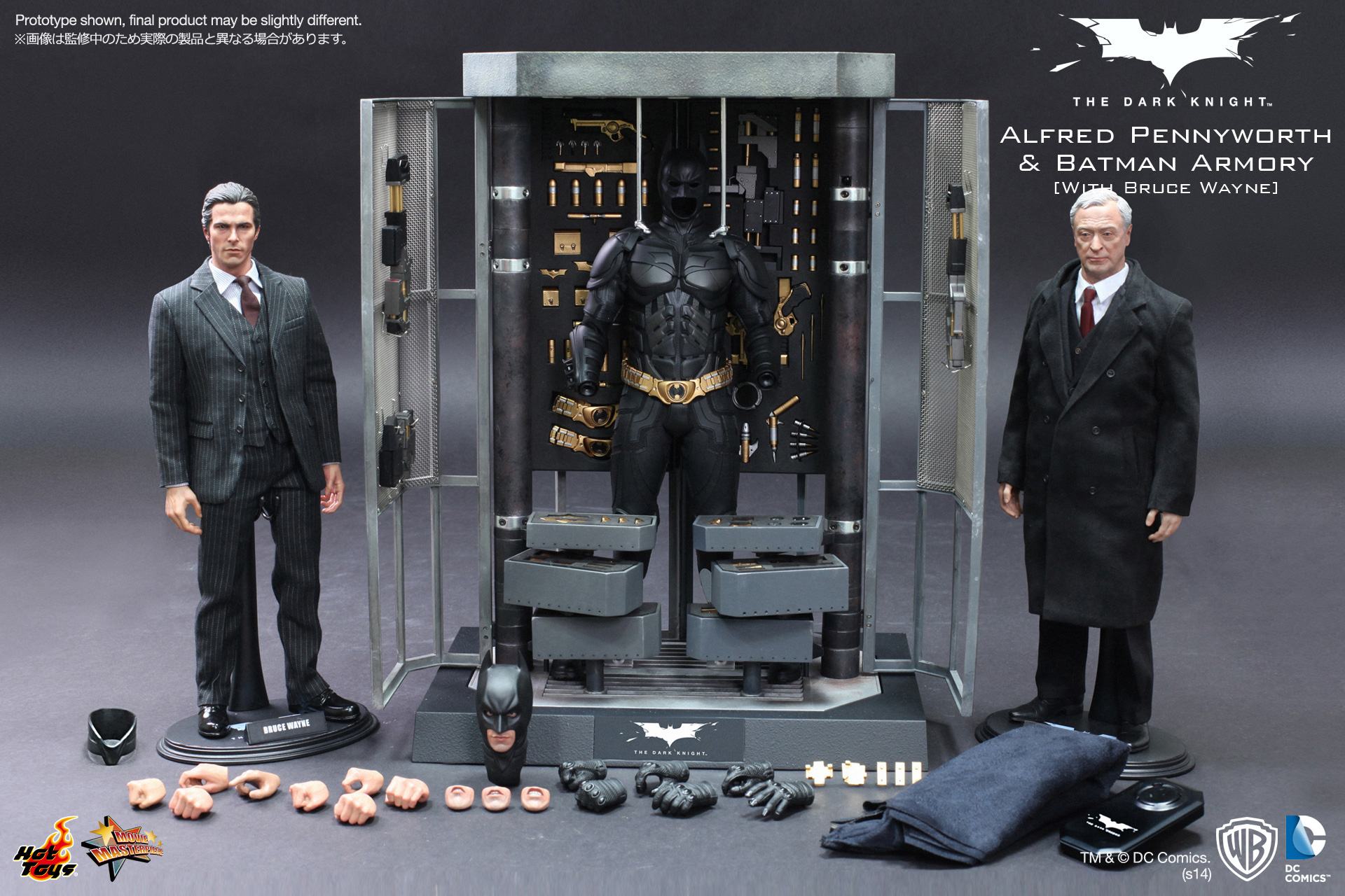 Dark Knight - Alfred Pennyworth & Batman Armory [With Bruce Wayne Bonus Figure]