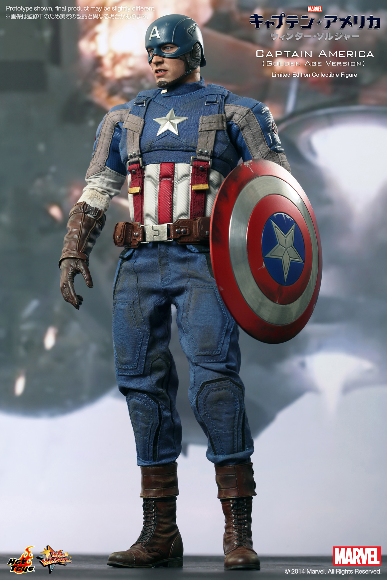 Captain America / The Winter Soldier - Captain America (Golden Age Version)