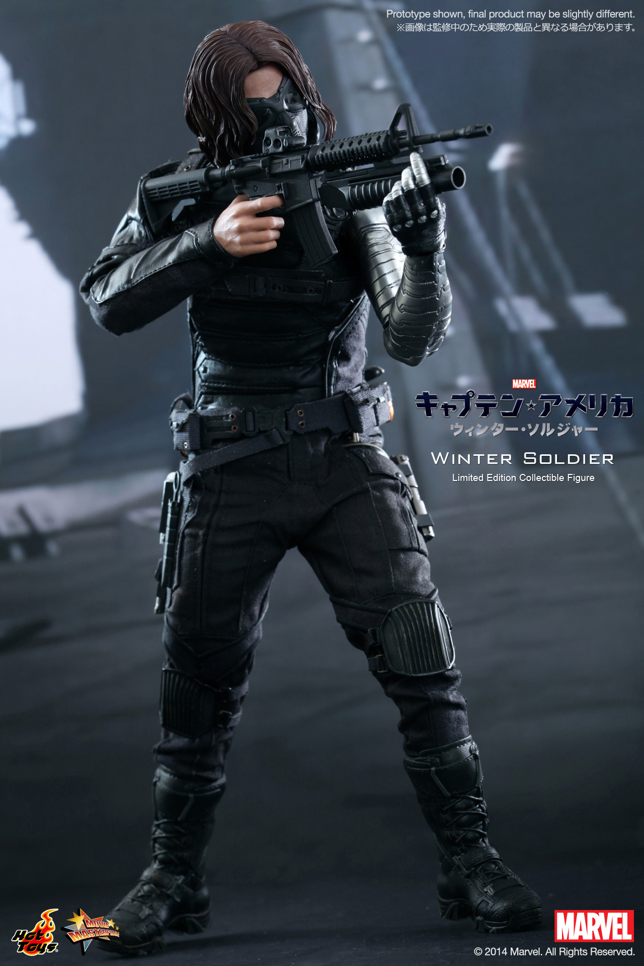 Captain America / The Winter Soldier - Winter Soldier