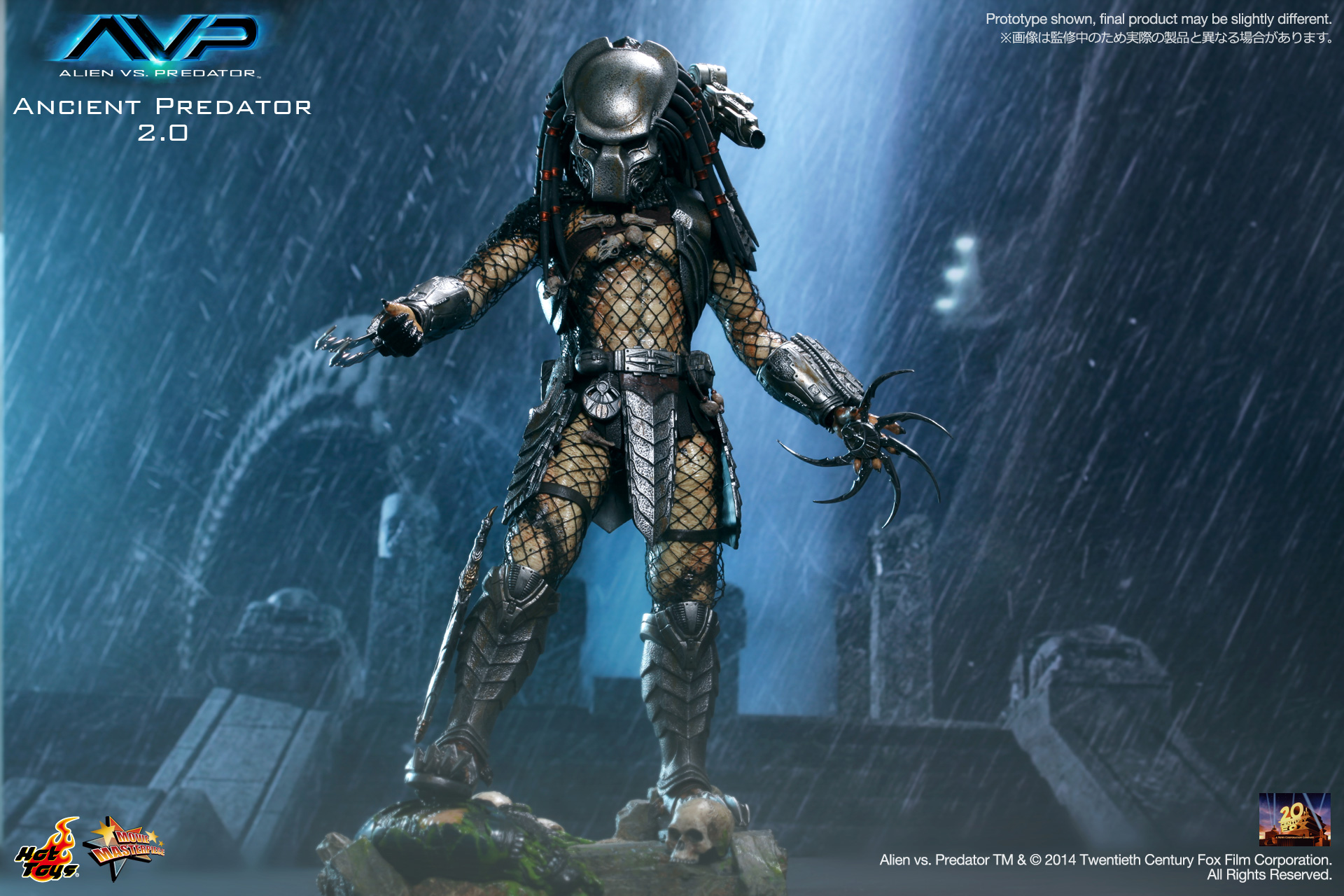 AVP - Ancient Predator 2.0
