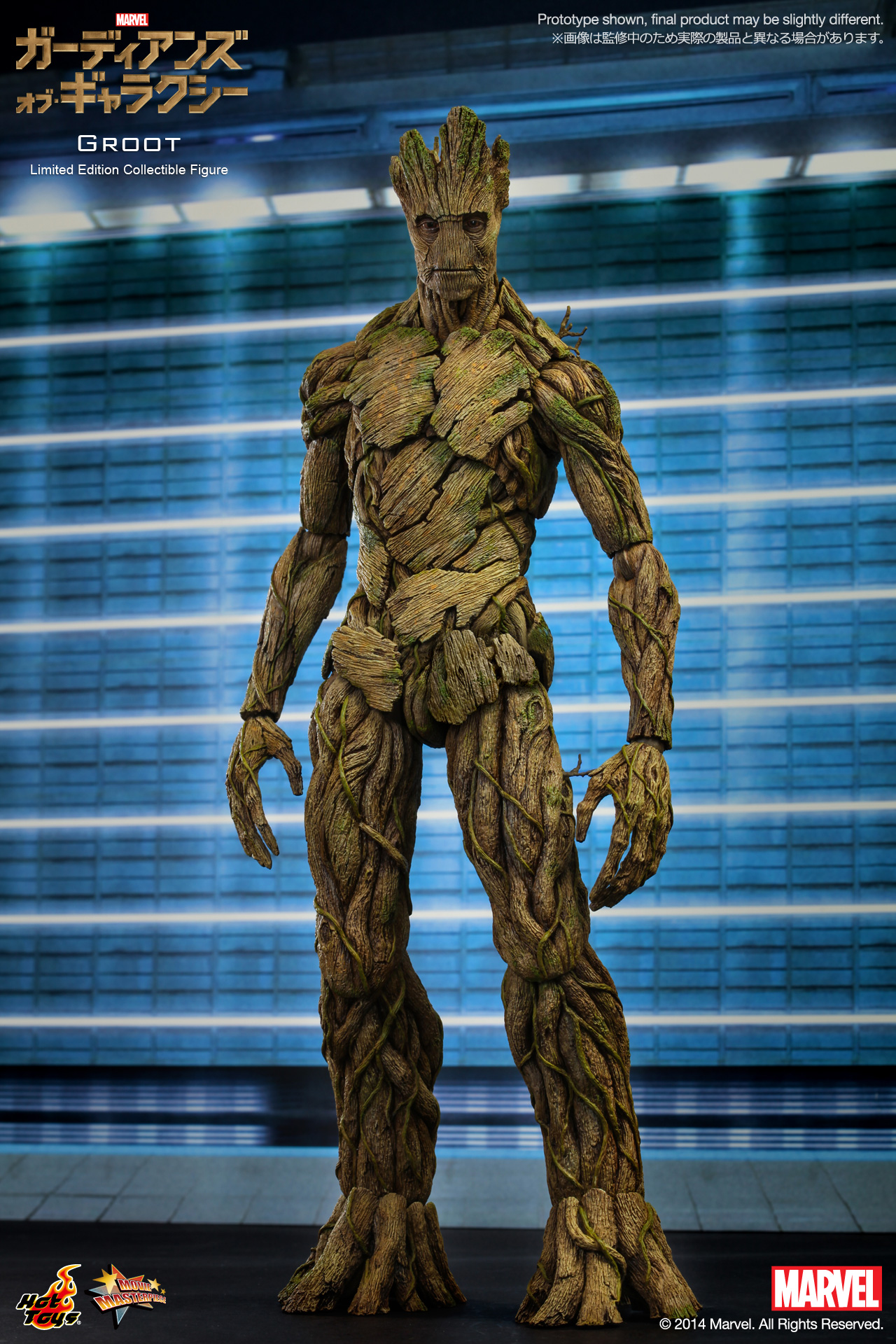 Guardians Of The Galaxy - Groot