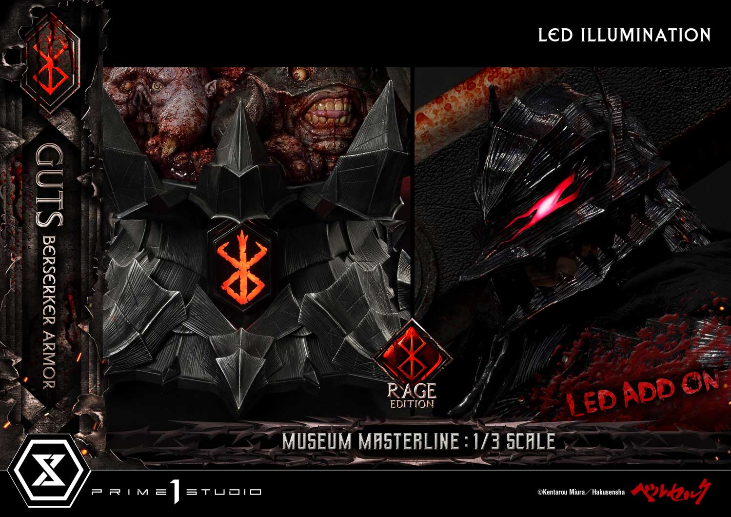 Guts, Berserker Armor Rage Edition