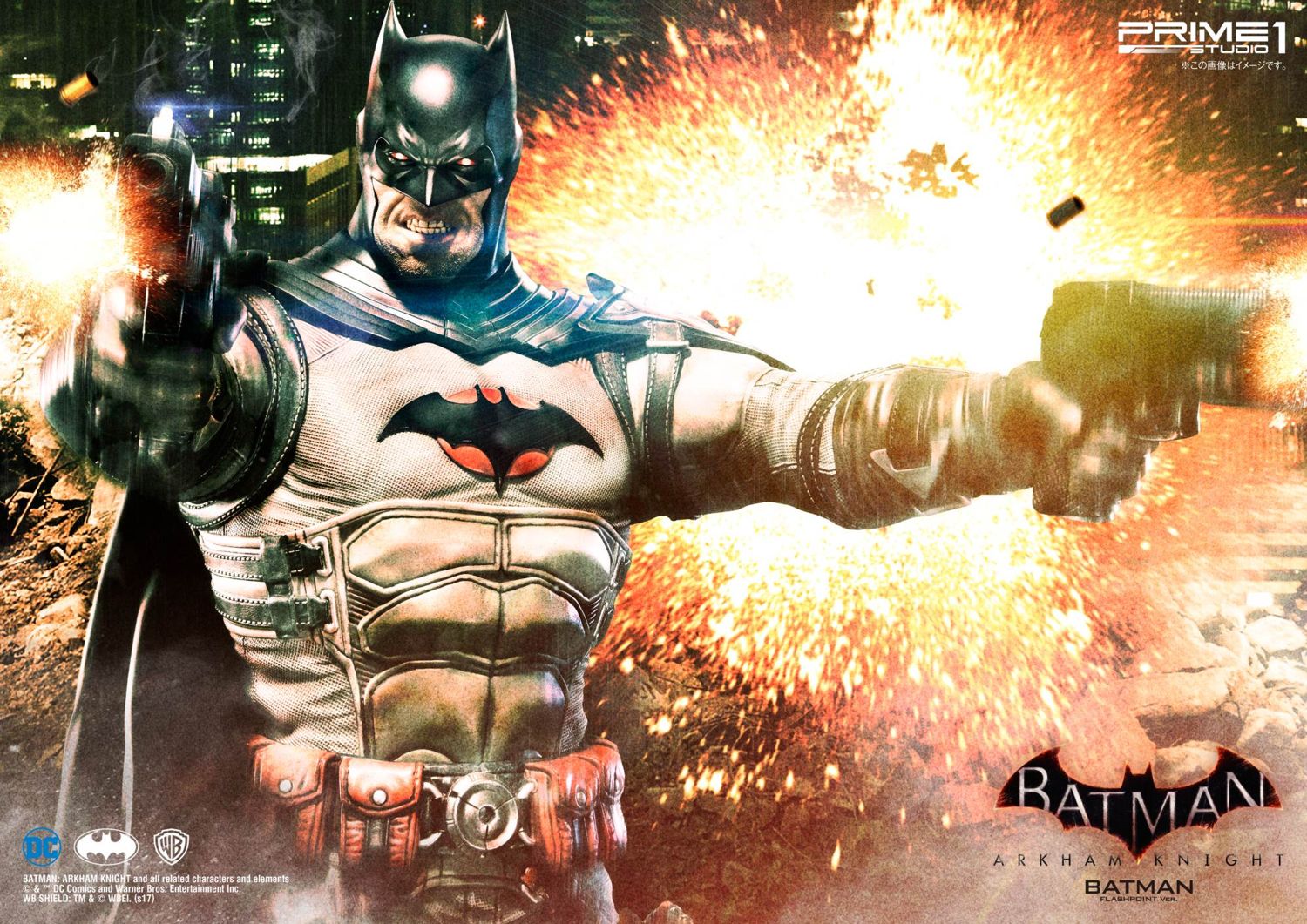 Batman: Arkham Knight Flashpoint Batman EX Version