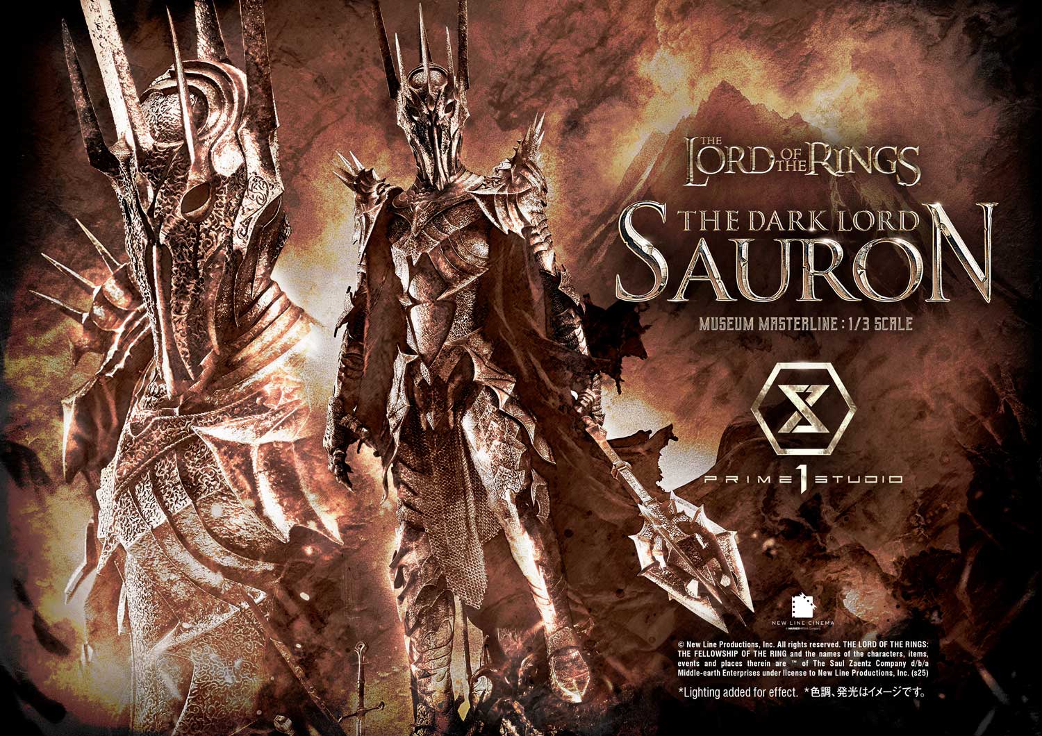 The Dark Lord Sauron