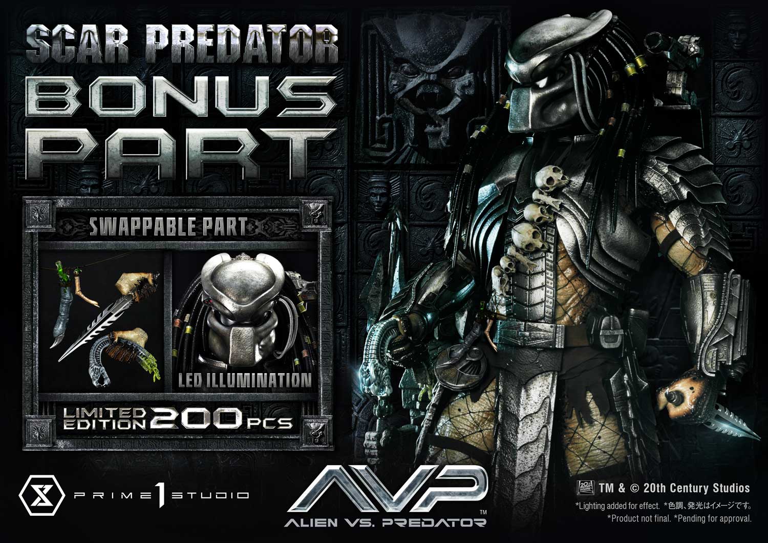 Alien vs.Predator Scar Predator DX