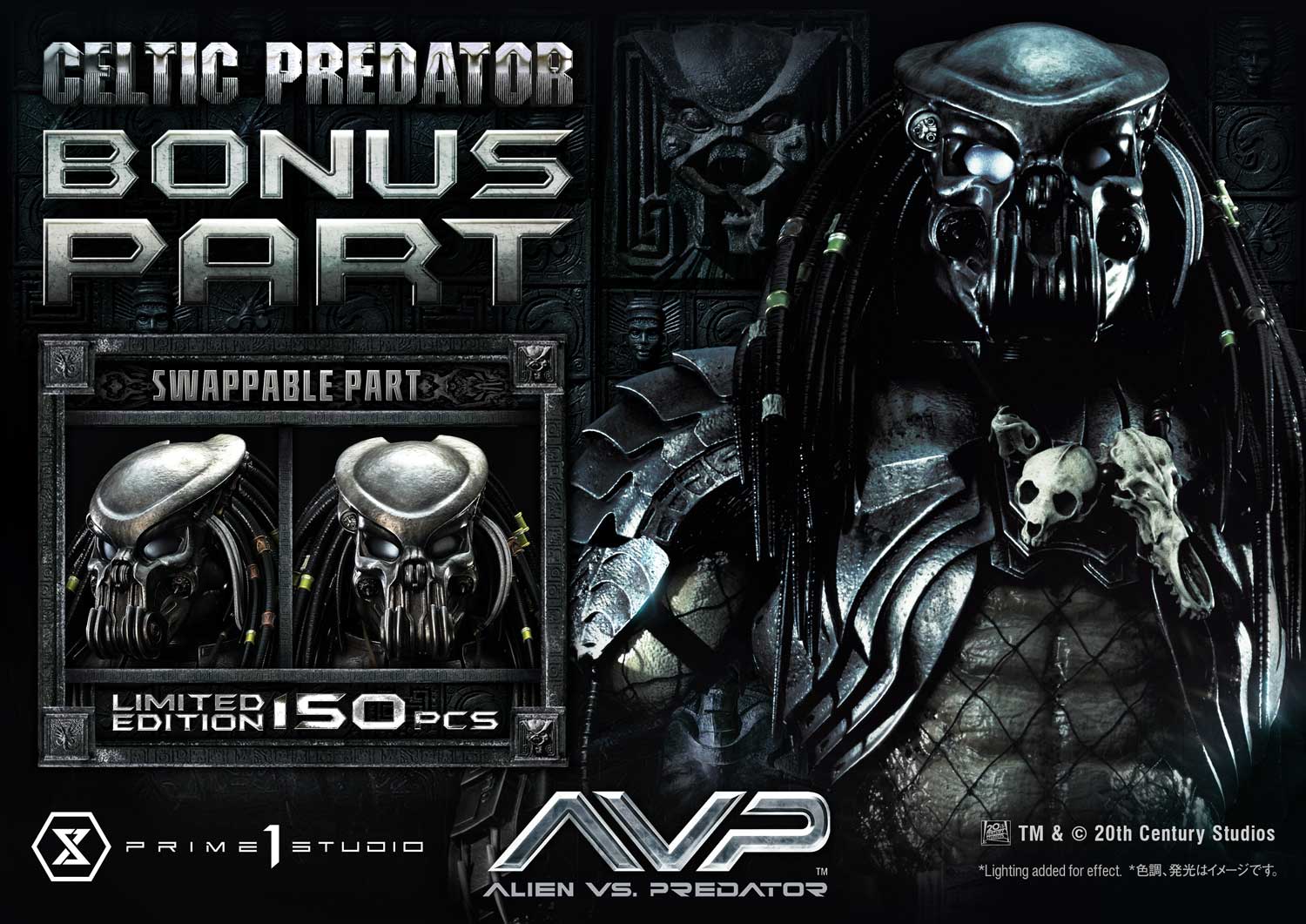 Alien vs. Predator Celtic Predator