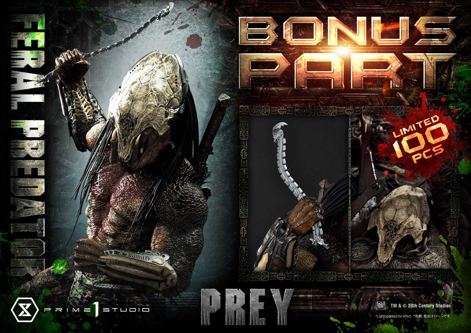 Feral Predator DX