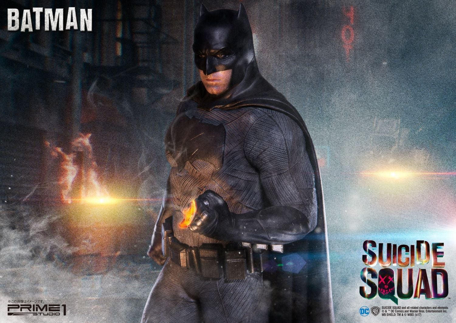 Suicide Squad Batman EX Version