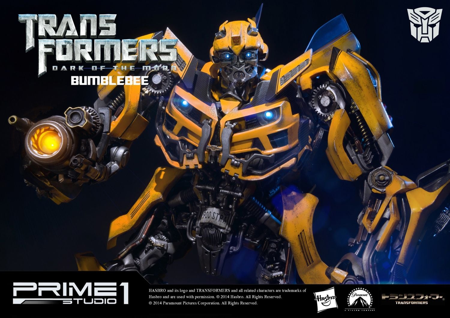 Transformers: Dark of the Moon Bumblebee EX Version