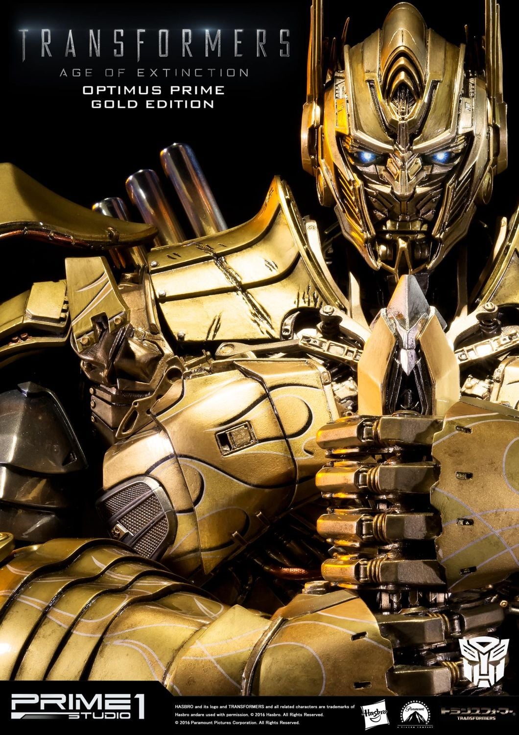 Transformers: Age of Extinction Optimus Prime Knight Edition Gold Version