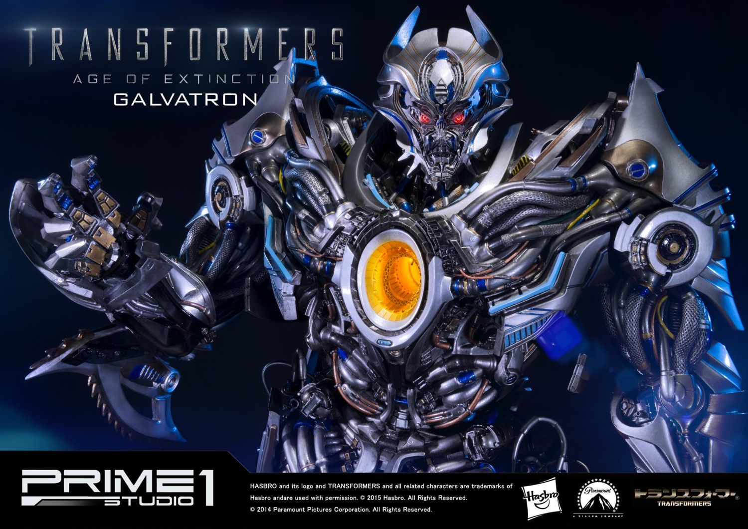 Transformers: Age of Extinction Galvatron EX Version