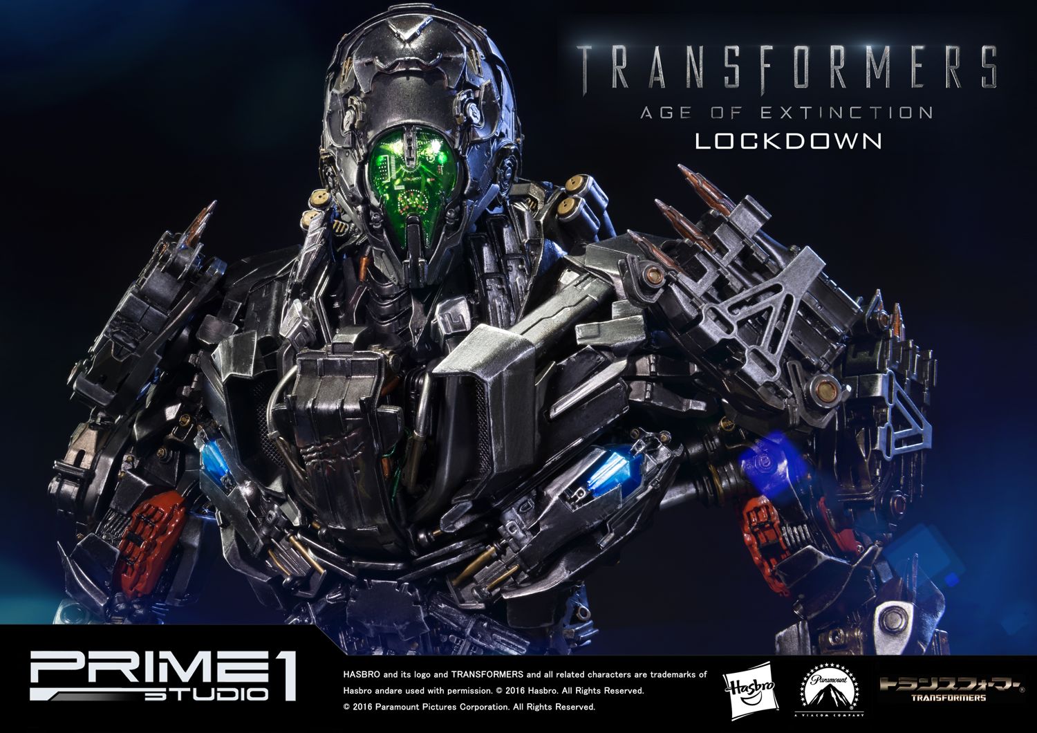 Transformers: Age of Extinction (Film) Lockdown