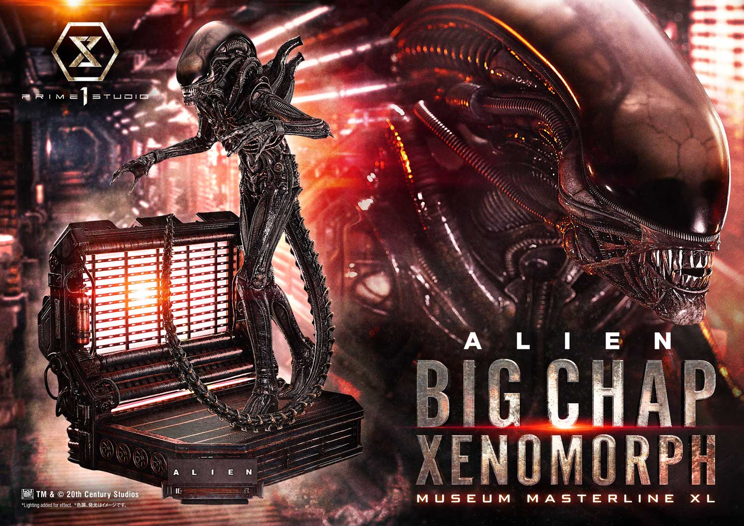 Big Chap Xenomorph Regular Ver.