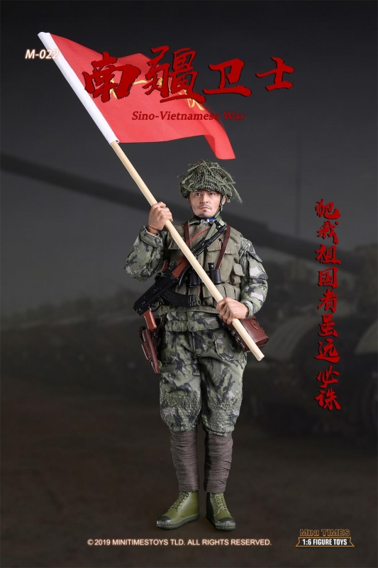 PLA Sino-Vietnamese War - Soldier Guard