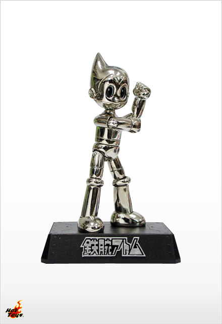 Astro Boy - Astro Boy (Zinc Alloy Metal Version)