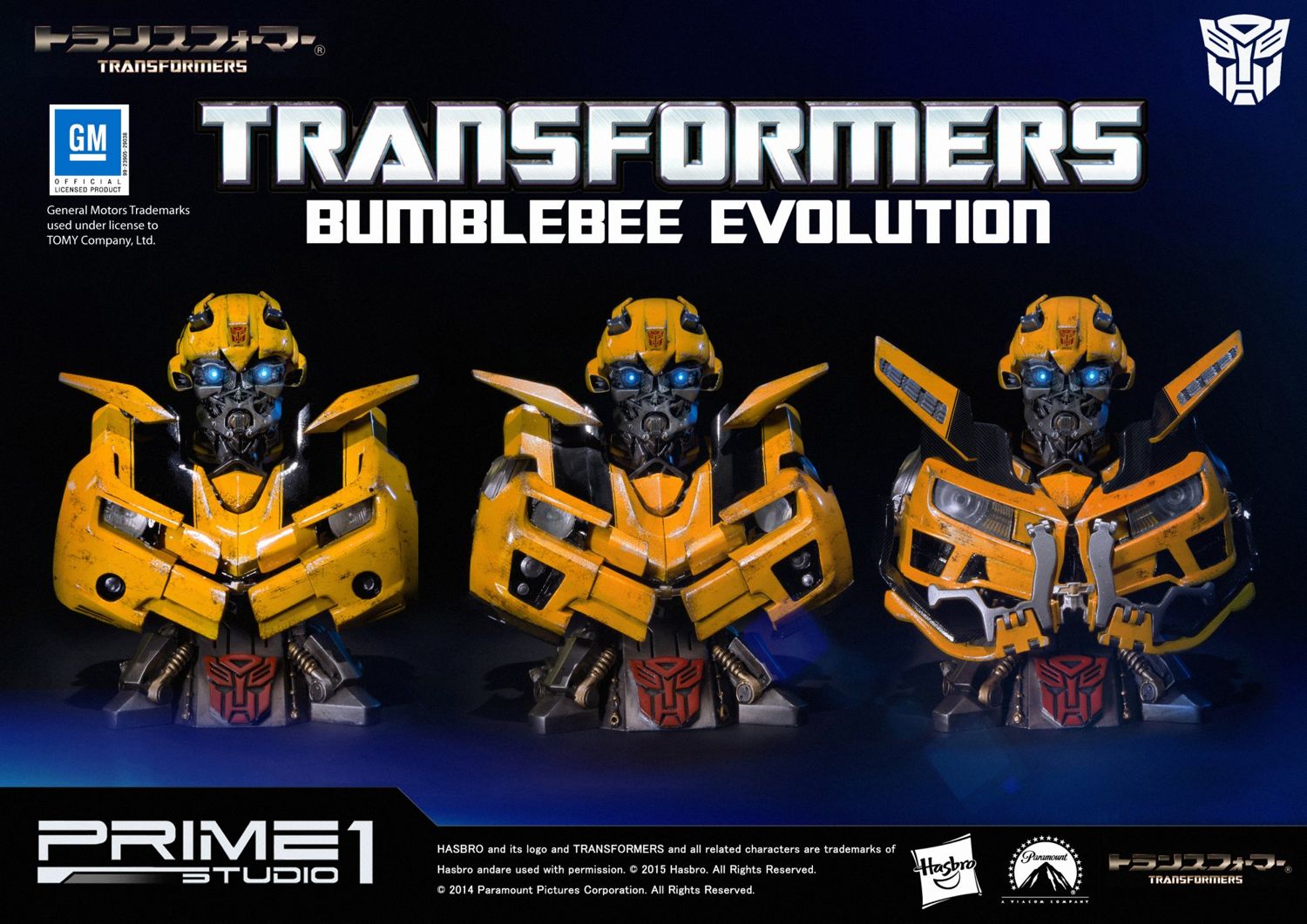 Transformers Bumblebee