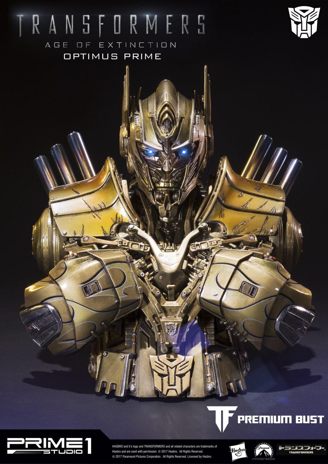 Transformers: Age of Extinction Optimus Prime Gold Version