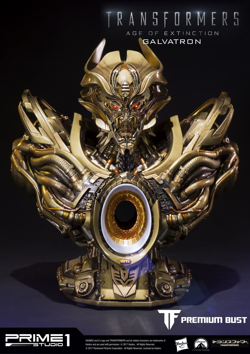 Transformers: Age of Extinction Galvatron Gold Version