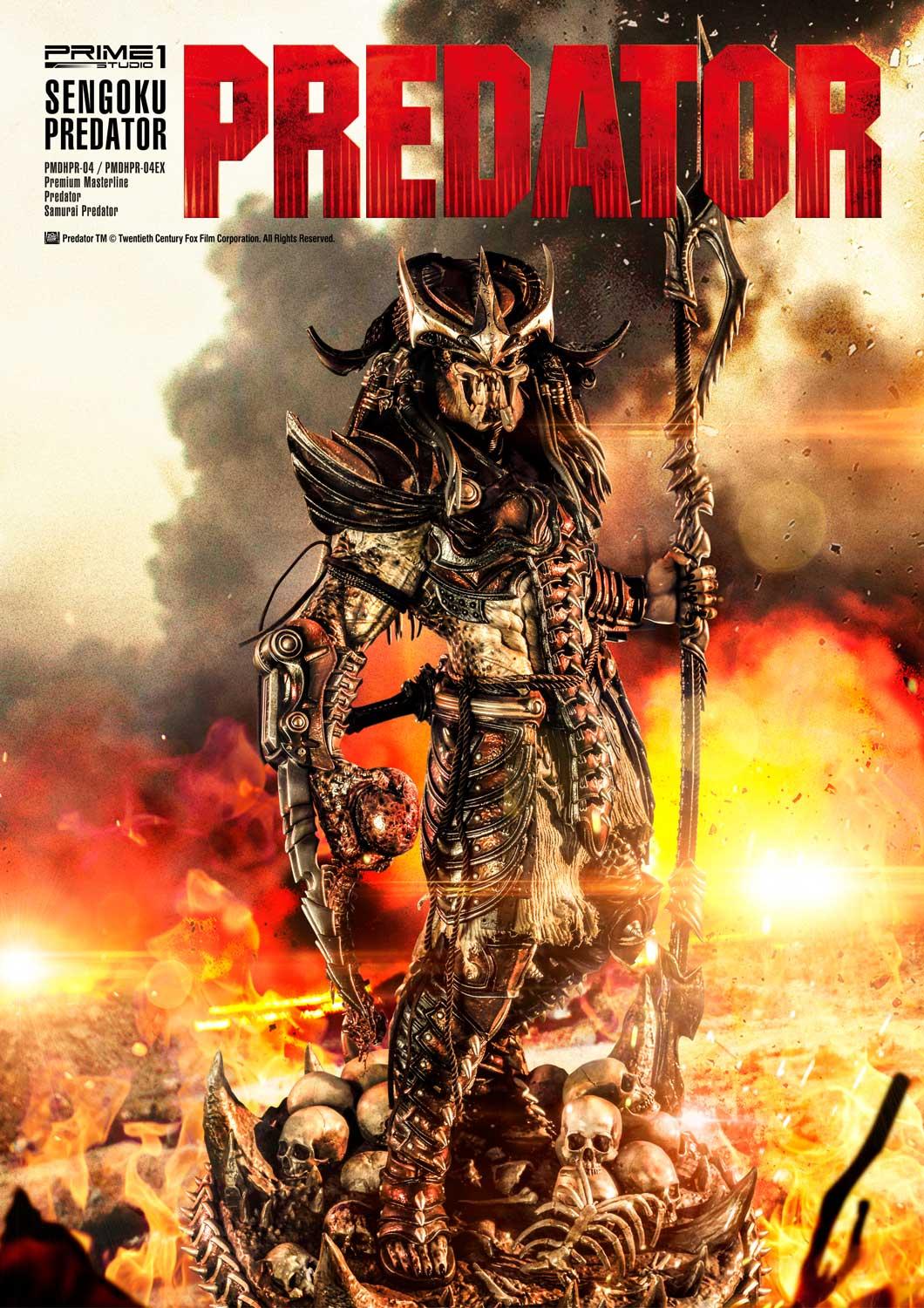 (Comics) Sengoku Predator