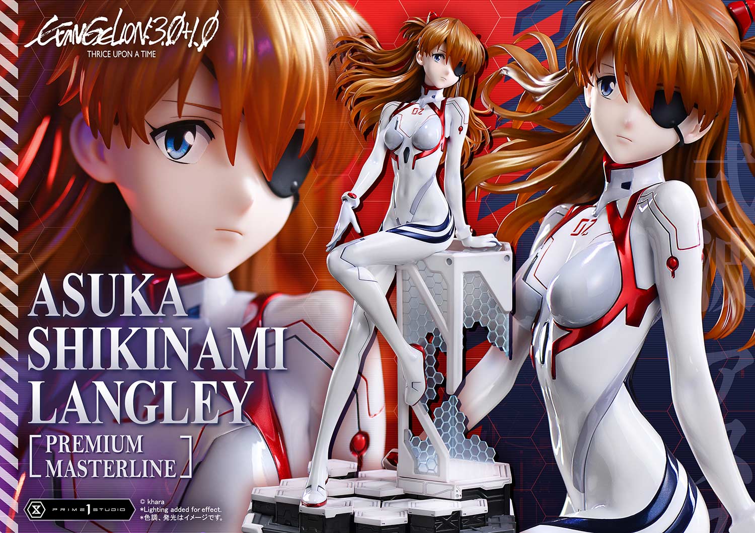 Asuka Shikinami Langley