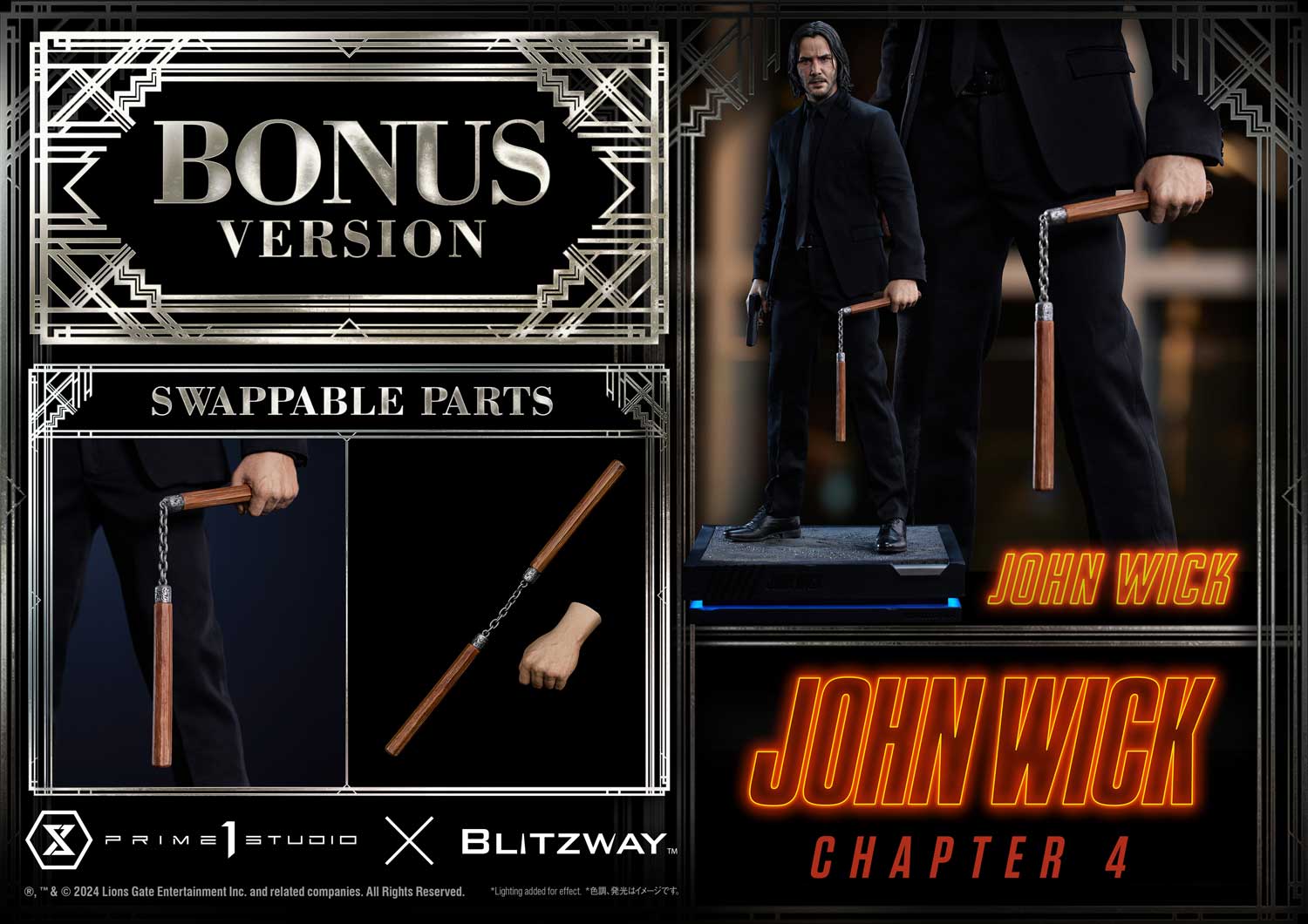 John Wick: Chapter 4 (Film) John Wick DX