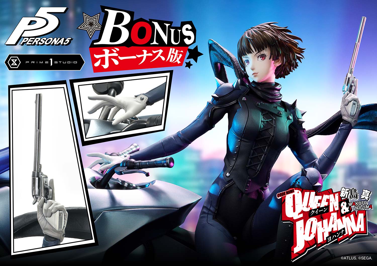 Makoto Niijima "Queen" & Johanna